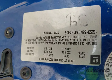 2007 Pontiac G6 Gt z USA, uszkodzony, nr VIN 1G2ZH58N074134432